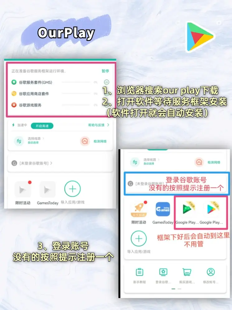 626969马会截图1
